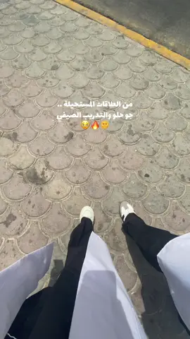 😂😂💔🔥 #fyp #explore #foryou #followme #حزن #اكسبلور #متابعة 