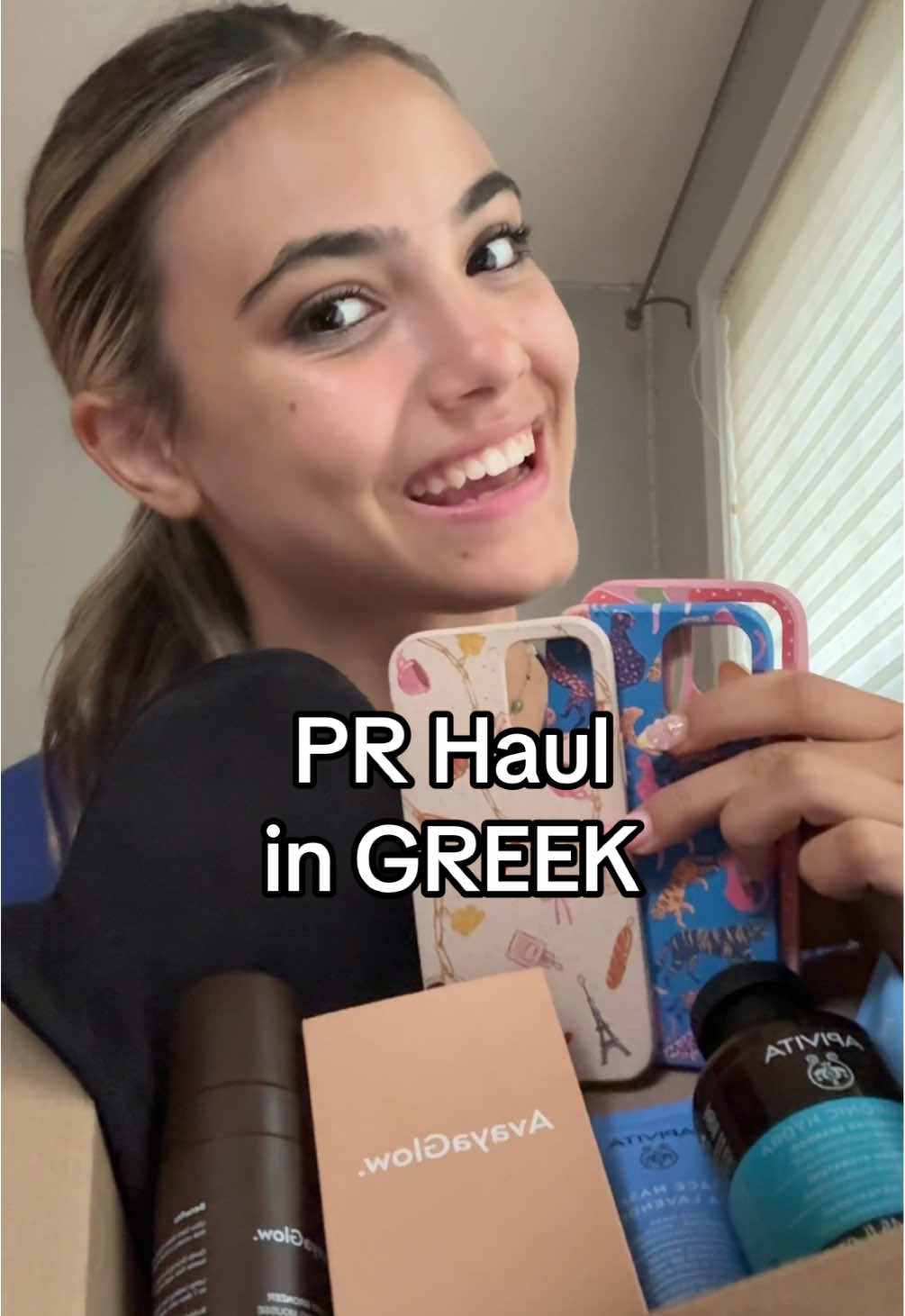 YAYYY #prhaul #haul #unboxing #prpackage #prpackages #prpackageunboxing #microinfluencer #grateful #phonecase #skincare #haircare #selftan #tan #tanningdrops #greek #greektok @apivita @apivitagreece @avayaglow_ @Pela Case 