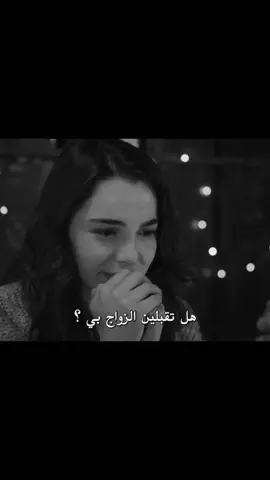 #تركيا #مسلسلات_تركية #الحب_يجعلنا_نبكي #دينيز 