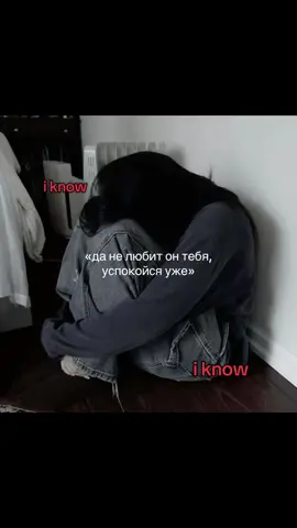 #щп #невзаимнаялюбовь #рекомендации 