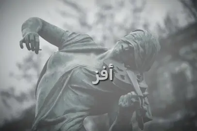 #fyp #tiktok #fy #Sing_Oldies #اغاني_عراقيه #ناظم_الغزالي 