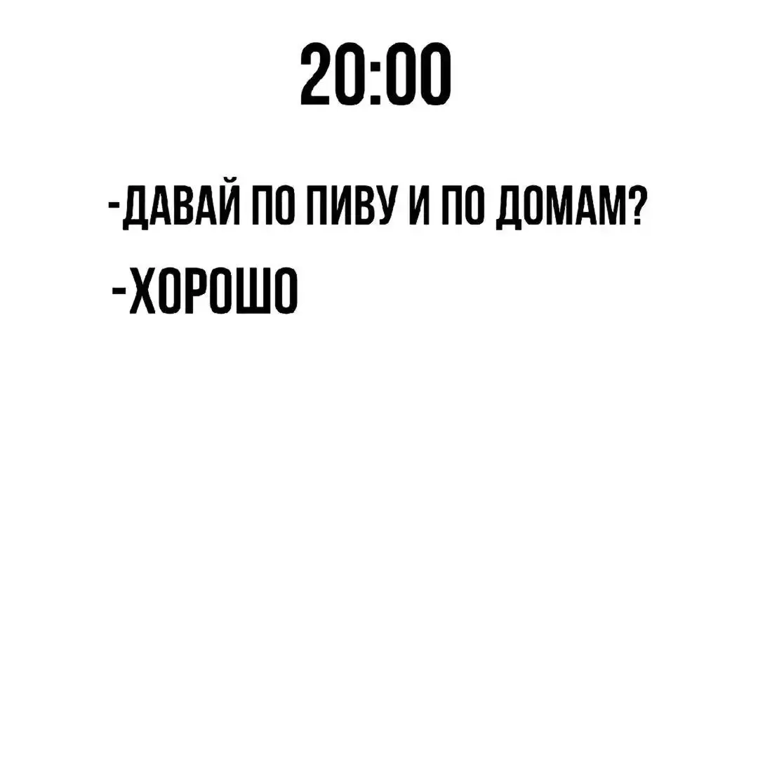 #несворовала #врек #глобальныерекомендации #рееек #voidclaw #гоуврек #говрекомендации @no.mercyy 
