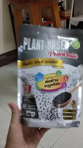 #xnutri #plant #based #protein #blacksesame 