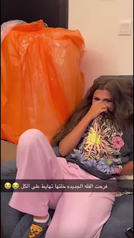 😂😂😂