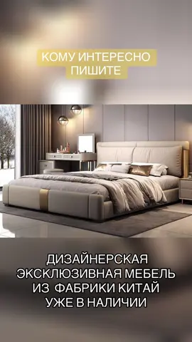 #все #топ #master #professional #тренд #tiktokviral 