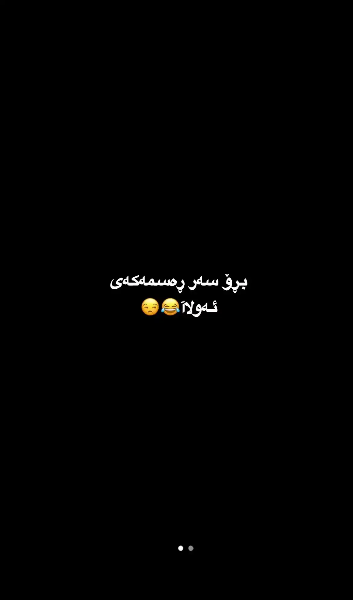 #fuuuuuuuuuuuupppppppppppppp #tiktok #ئەکتیڤبن🥀🖤ـہہـ٨ــہ #imravo✅ #rasty_lak 