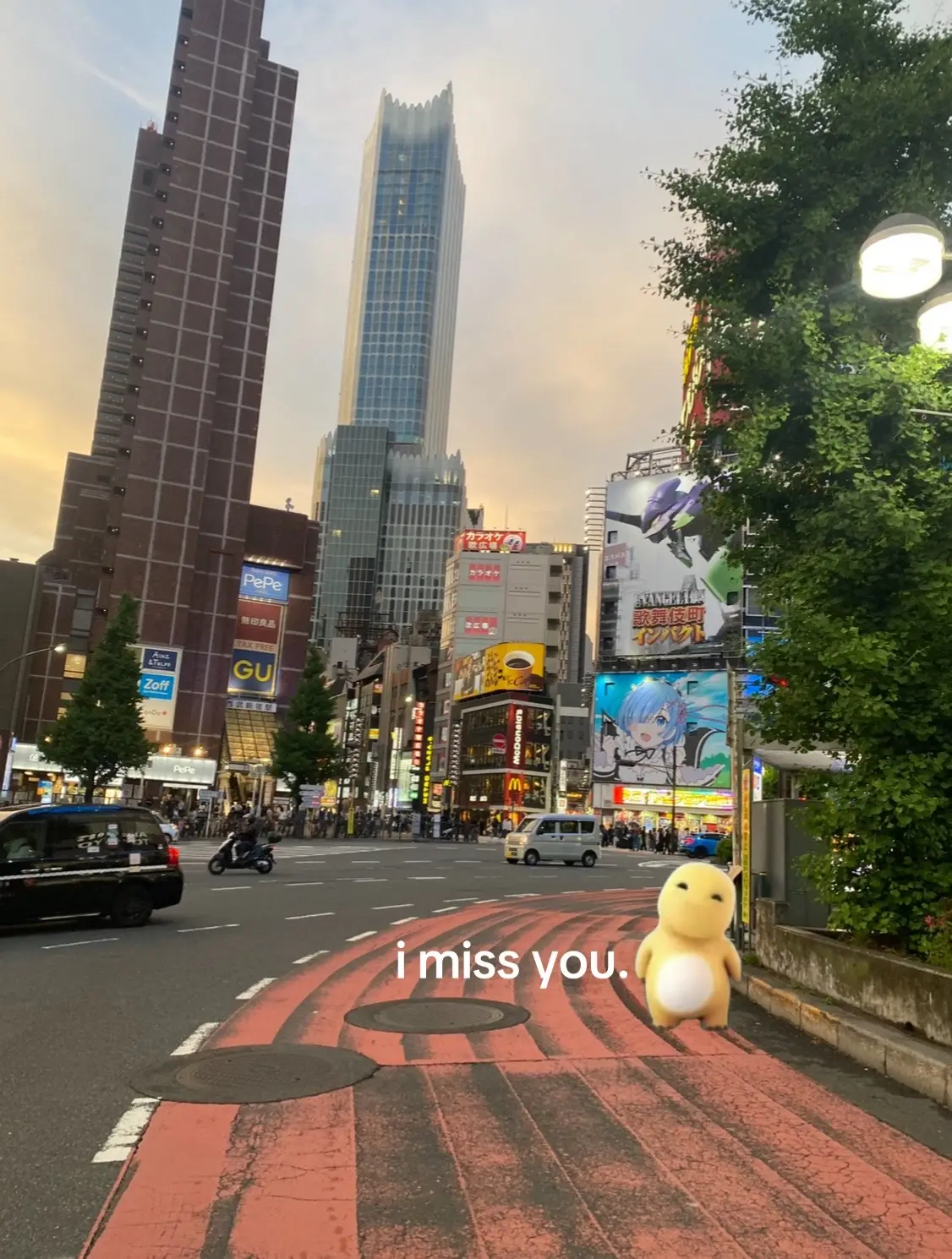 #nailong #dino #sticker #japan #imissyou 