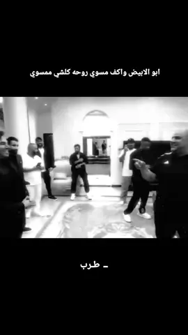 #مشاهير_تيك_توك #ترند #اكسبلور #اكسبلورexplore #fyp #الشعب_الصيني_ماله_حل😂😂 