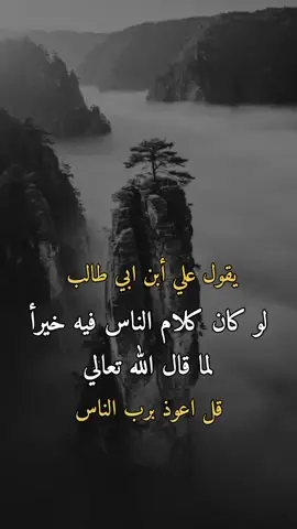 #تصميم_فيديوهات🎶🎤🎬 #وحـᬼـيـد⍣⃟🍷𓆩💔𓆪ᵛ͢ᵎᵖبدنيتيོ #اكسبلورررررررررررررررررررر💥🌟💥🌟💥💥🌟🌟🌟🌟🌟 