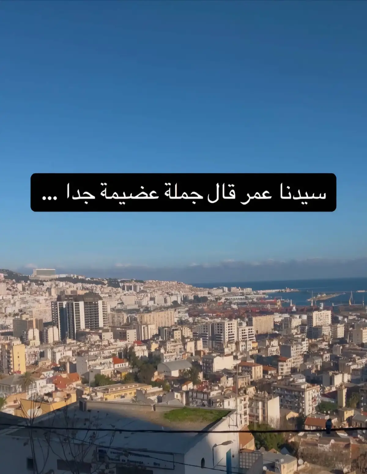 #creatorsearchinsights # #صلوا_على_رسول_الله  #ذكريات #شعب_الصيني_ماله_حل😂😂  #الله 