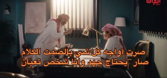 #pppppppppppppppp   #explore   #شعب_الصيني_ماله_حل😂😂 