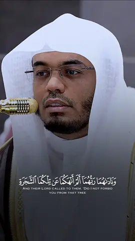 ‏﴿ قالا ربنا ظلمنا أنفسنا ﴾ | عندها بكى الشيخ ياسر الدوسري ولك يتمالك نفسه 😭  صلاة الفجر من سورة الأعراف- الاثنين 10 صفر 1447هـ