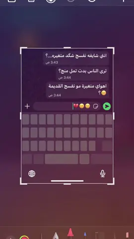 💔💔.#fyp #capcut #fyp #الشعب_الصيني_ماله_حل😂😂 #تصاميم_فيديوهات🎵🎤🎬 #foryou #fyp 