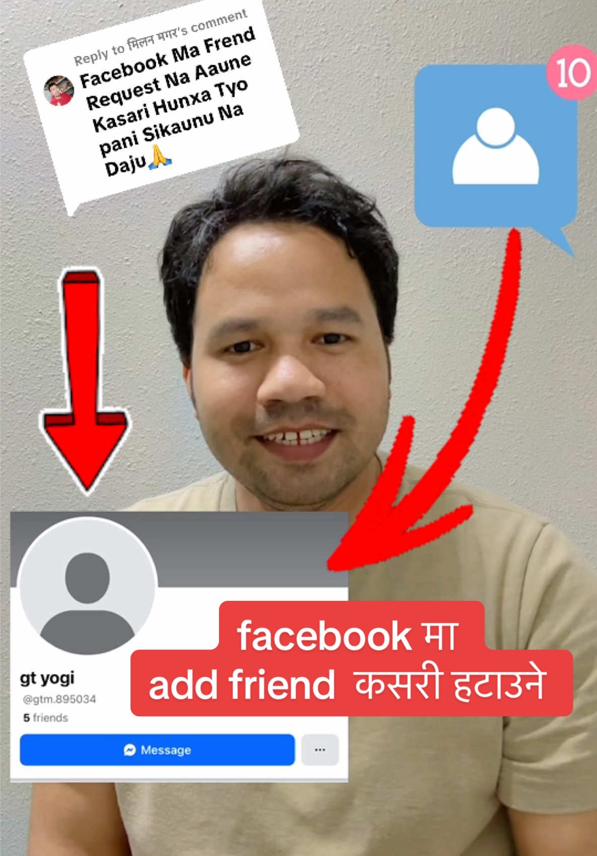 Replying to @मिलन मगर how to turn off friend request facebook #creatorsearchinsights #tiktok #facebook #tiktok #live #id #fb #friends #office #request #f #foryourpage #f #verification #unfrezzmyaccount #messanger #message #viral #v #viralvideo #viraltiktok #video 