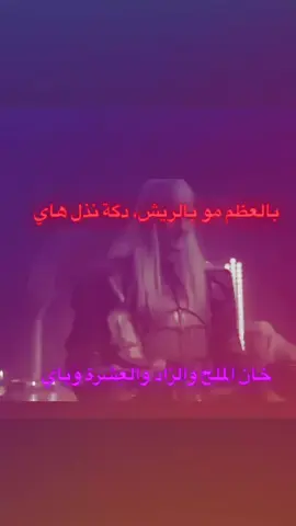 #الشعب_الصيني_ماله_حل😂😂 #عبارات #drama #explore #تيمات #سلفاتور #كلايش #بلاكفاير #شولتز #مايكلسون #ستوريات 