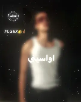 #مهاب#