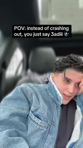 3adi-ing my way through life 🥲 #fypシ #3adi #relatable 