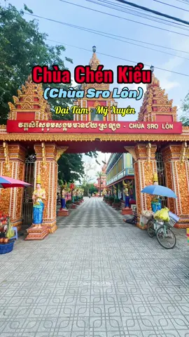 Chùa Chén Kiểu - Sóc Trăng #canhdep #soctrang #xuhuong #dulich #fry #mientay 