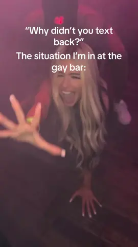 I was busy being a human jungle gym for a drunk gay man 🫠 #wlwtiktok #wlw #lesbiansoftiktok