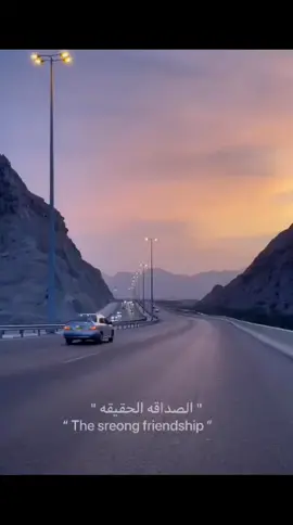 #onthisday #foryou #like #follow #oman🇴🇲 #salalah🇴🇲 #khareef #dxb #duet #Trending #Flashback 