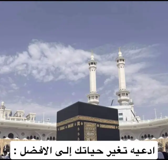 #استغفرالله_واتوب_اليه_من_كل_ذنب_عظيم #fyp #