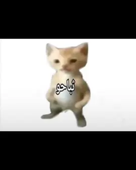 ملصقات👽✨ .  .  .  . #ملصقات 