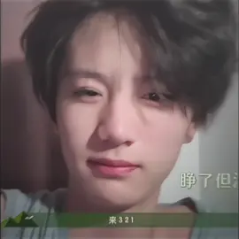 Saudara 동동 👀 #liyudong #tffamily #tffamily_4th_generation #fypシ゚ 