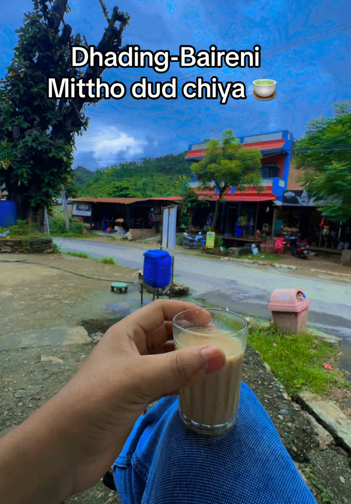 Dhading baireni wow