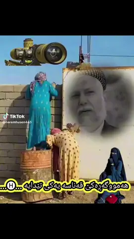 #في هذا اليوم #اللهم_انك_عفو_تحب_العفو_فاعف_عنا #اللهم_صلي_على_نبينا_محمد #في هذا اليوم #الحمدلله_دائماً_وابداً #کرکوک__اربیل_سلیمانی_دهوك_هەڵەبجە #کوردستان_سلێمانی_کەرکوک_هەولیر #کوردستان_سلێمانی_کەرکوک_هەولیر 