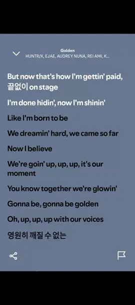 Golden K-pop #lyrics_songs #fyp #spotify 