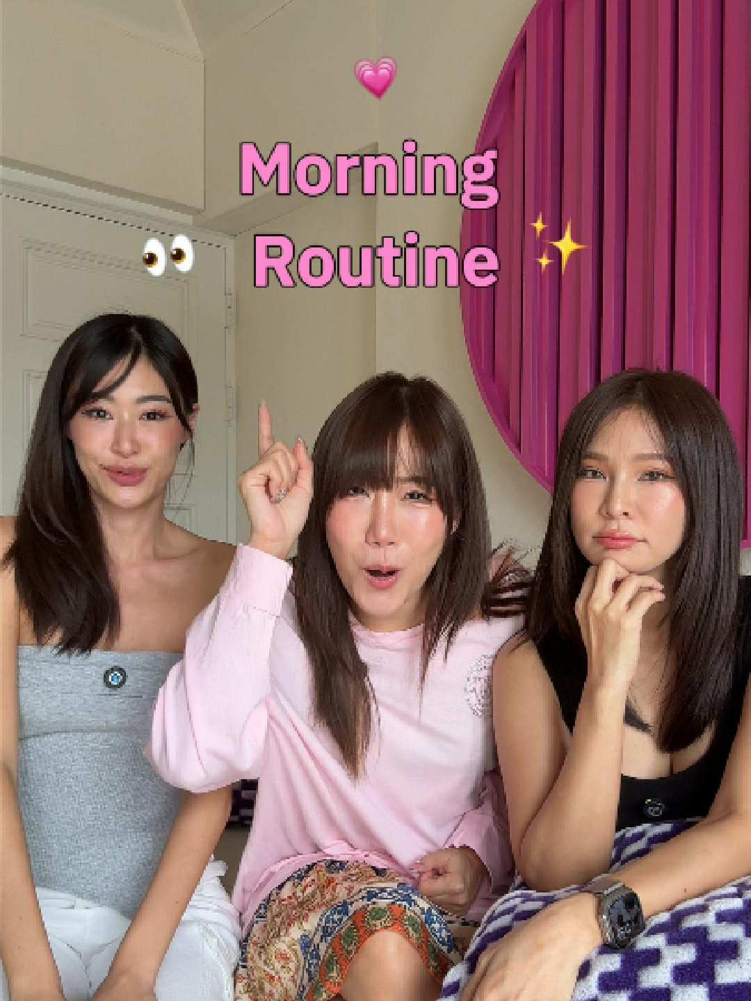ถามกันมาเยอะว่า กว่าจะออกจากบ้านได้ Morning Routine ของพวกเราทำไรกันมั่ง ใครทีมไหน ทำอะไรกันมั่ง มาแชร์กานน #เซรั่มรักแร้hers #เซรั่มรักแร้