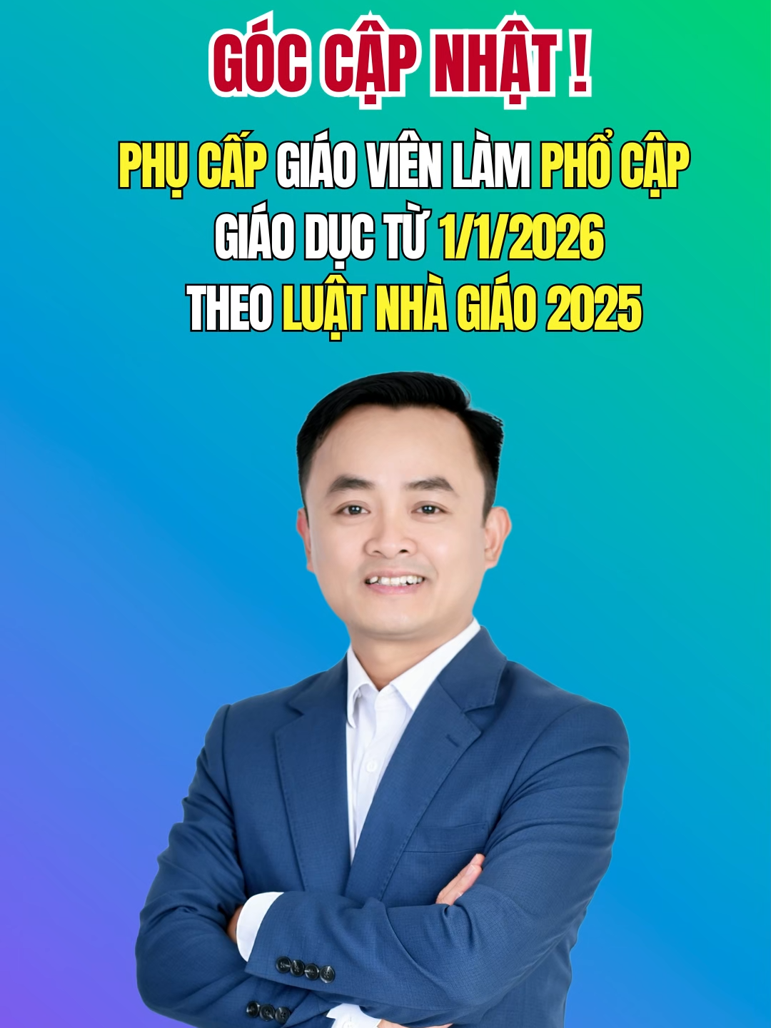 PHỤ CẤP GIÁO VIÊN LÀM PHỔ CẬP GIÁO DỤC TỪ 1/1/2026 THEO LUẬT NHÀ GIÁO 2025 #tuyendung #phocap#luatnhagiao#phucap