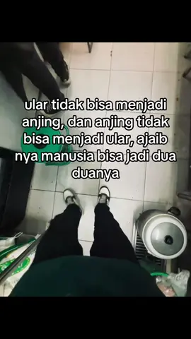 #fyp #foryou #foryoupage 