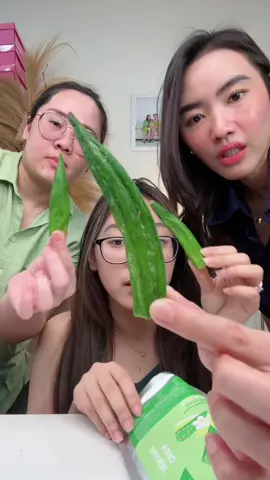 okra premium!