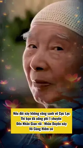 A di đà phật