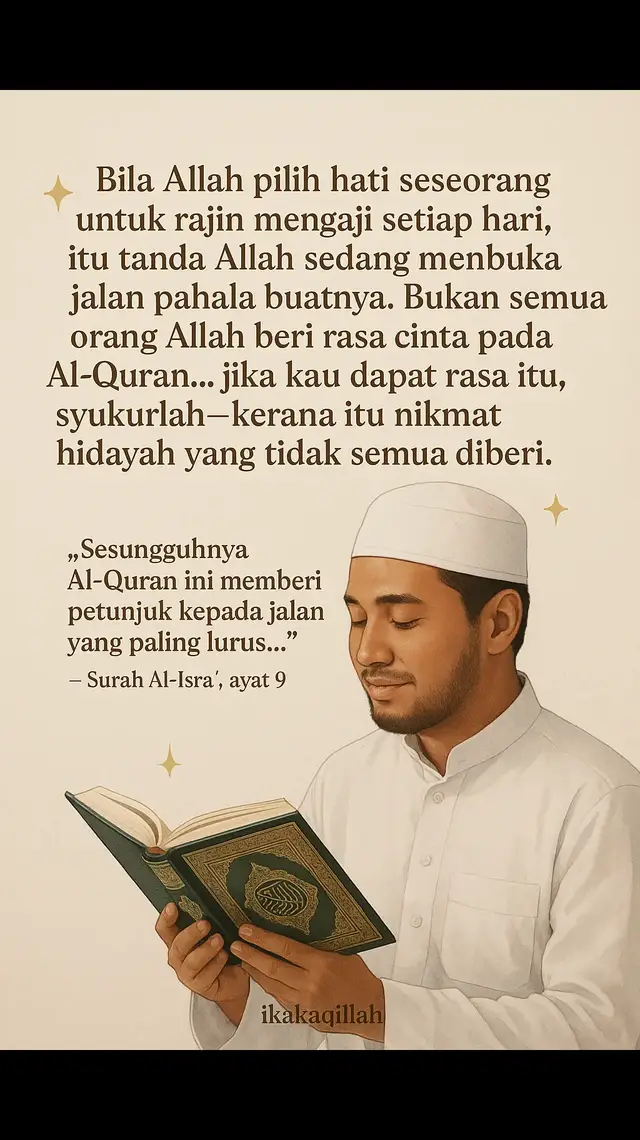 #fyp #fypシ #xyzbca #beranda #alquran