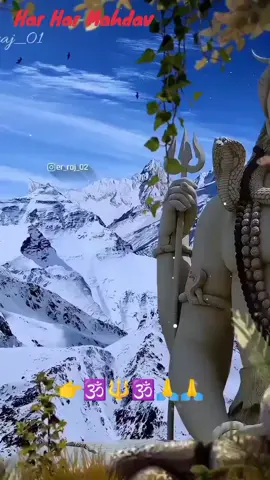 #🕉️🕉️🕉️🙏🙏🙏🙏🔱🔱🔱🔱🔱🔱🔱🔱🕉️🕉️🕉️🕉️🙏🙏🙏🙏🎇🎇🎇🎆🎆🎆🌺🌺 