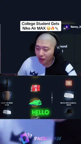 College Student Gets Nike Air MAX 😳🔥👟 #kickstreaming 