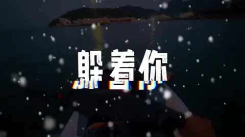 当你穷得叮当响，朋友在哪？连熟悉的面孔都像躲债一样避开。这时还谈什么面子？ #今日话题 #搞钱 #情感共鸣 #人生感悟 #打工人 #挣钱 