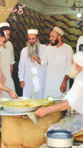 #amirsaibpanshowala #tablighimarkazpeshawar #from #peshawar #peshawarfood #plazzsupportme #❤️ #👑 #forrrrrrrrrrrrrrrrrryoupage 