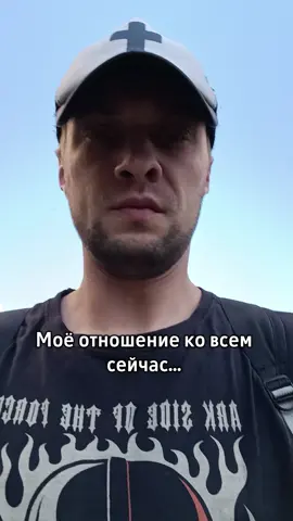 #рекомендации #мысли #мысливслух #жизненно #беларусь 