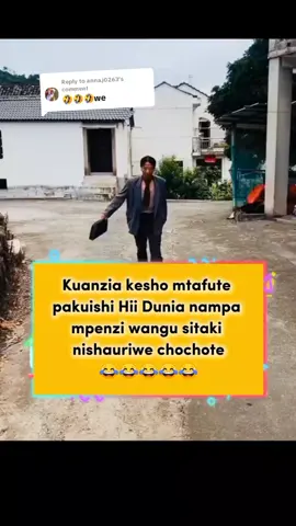 Replying to @anna.j0263😂😂😂😂😂😂😁😁 