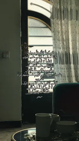 #فيروز 