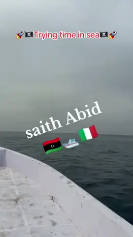 #yaallhamadad🤲🏻🤲🏻 #انشااللہ☝💯 #yaAllha #pakistani #foryouup #foryou #saithabidlibyaala 