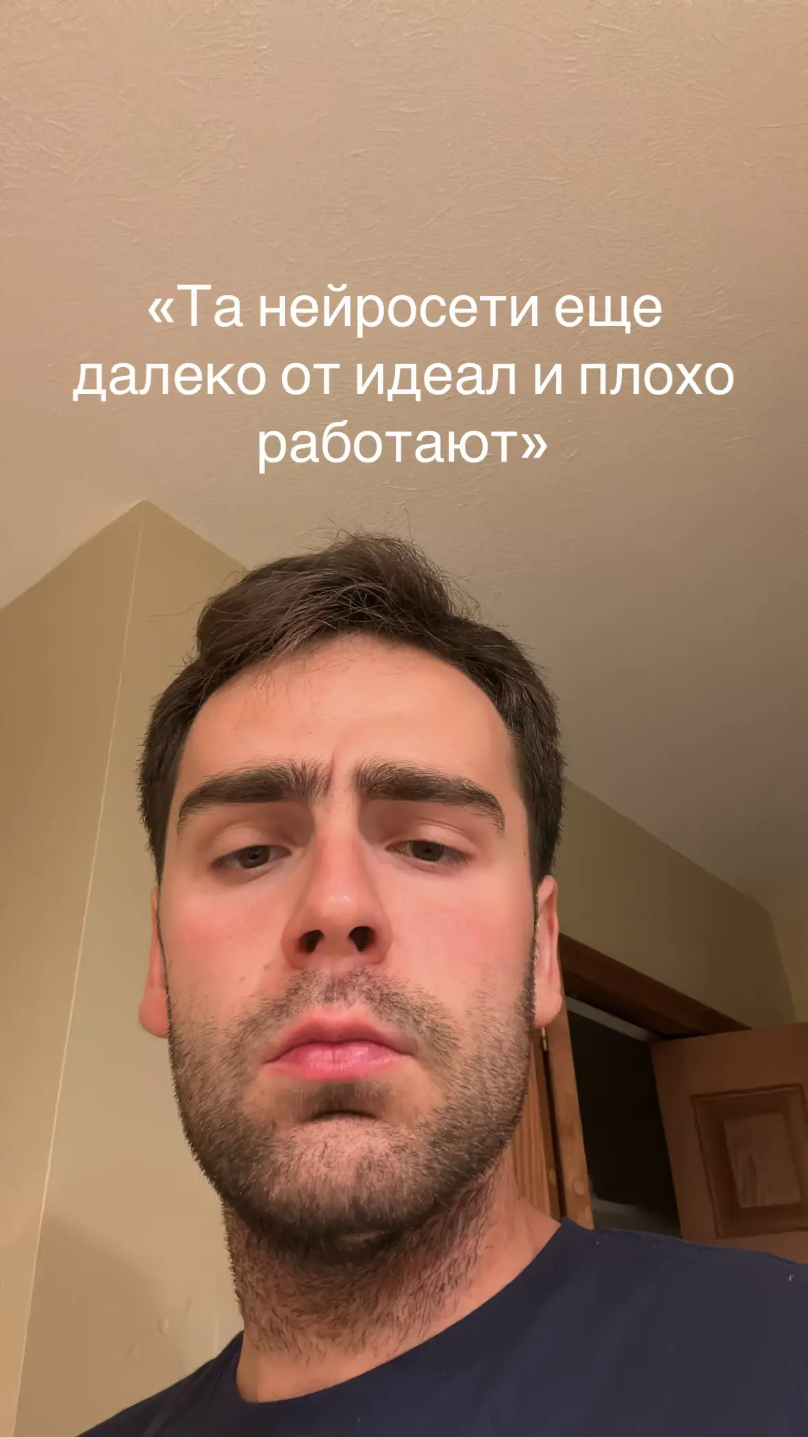 #смешноевидео #мем #прикол #титаник 