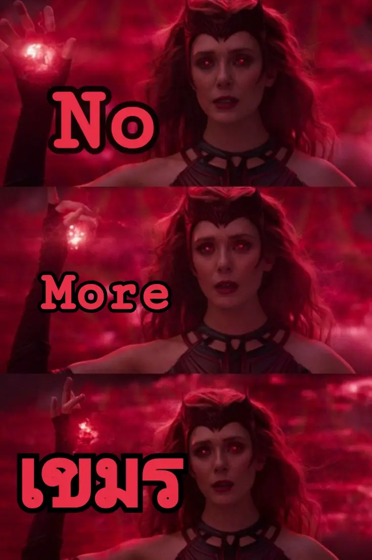 #scarletwitch #wandamaximoff 