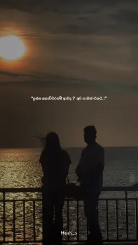 🩵 #กระตุกตามจังหวะเท่ๆ #fyyyyyyyyyyyyyyyy #100k #everyone #trending #viral #vibe #hesh_x 