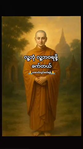 🙏🙏🙏🌺🌺🌺 🔶 