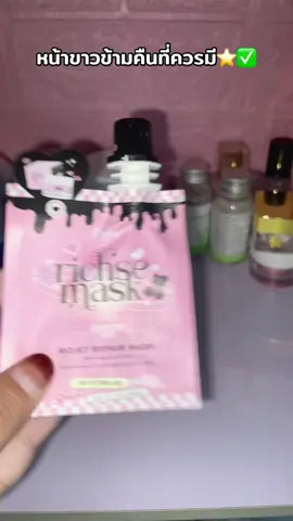 #มาร์คริซเซ่ #ฟีดดดシ #นายหน้าtiktokshop #เอาขึ้นหน้าฟีดที 