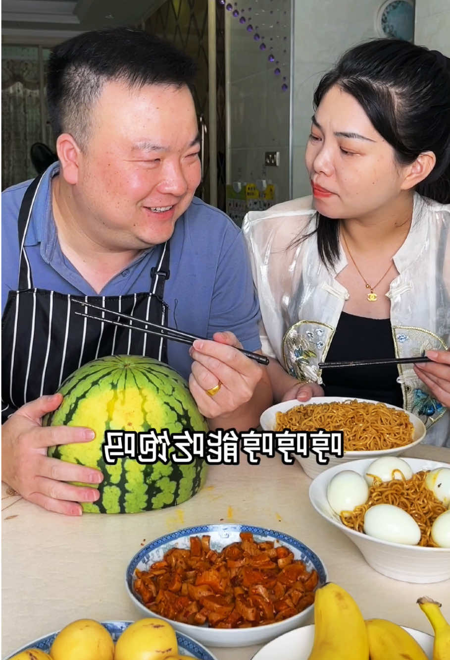 #eat #food #mukbang #tiktokfood 